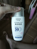碧柔（Biore）輕透倍護(hù)防曬乳液40ml面部身體隔離防曬霜美白提亮防紫外線戶外 曬單實拍圖
