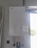 美的（Midea）【無冷感一級能效M10SMax】16升燃?xì)鉄崴魈烊粴?A一級恒溫安睡靜音增壓無冷凝管 國家補貼20%  曬單實拍圖