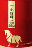 八馬茶業(yè) 福建安溪鐵觀音 濃香型 烏龍茶 小珍珠系列 茶葉送禮 【小珍珠2星】禮罐裝500g 曬單實拍圖