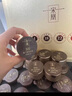 宋凰烏龍茶新宮璽24罐鳳凰單叢單樅鴨屎香特級(jí)144g中火茶葉禮盒茶禮 曬單實(shí)拍圖