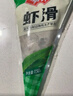 安井蝦滑 150g*5袋 蝦仁含量80% 火鍋麻辣燙食材 速食熟食海鮮水產(chǎn) 曬單實拍圖