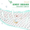 好爸爸天然低敏親膚洗衣液 持久留香 嬰孕兒童洗衣可用 清新花香 8斤 曬單實(shí)拍圖