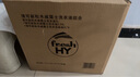 威露士清可新洗衣液松木香18.5斤（3L瓶+2.25L+2L袋x2）除菌除螨除霉味 曬單實(shí)拍圖