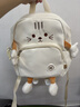 途尊可愛(ài)卡通小貓雙肩書(shū)包少女學(xué)院風(fēng)甜美書(shū)包大容量百搭學(xué)生雙肩背包 黃色【小貓雙肩包】甜美/百搭 曬單實(shí)拍圖
