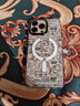 魅族（MEIZU）PANDAER 曠野 妙磁抗菌殼 電子綠洲 適用iPhone 16 Pro Max 抗菌工藝 IML印刷 妙磁陣列 全包結(jié)構(gòu) 曬單實(shí)拍圖