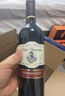 張?jiān)Ｎ靼嘌涝窟M(jìn)口帕羅美丹魄干紅葡萄酒紅酒750ml 整箱特惠 曬單實(shí)拍圖