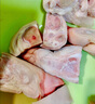 龍大肉食 豬蹄塊2斤 冷凍免切豬蹄子豬爪豬手豬腳豬蹄生鮮  鹵豬蹄醬鹵 曬單實拍圖