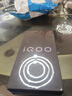 vivo iQOO Z9 Turbo+【國(guó)家補(bǔ)貼】12GB+256GB月影鈦 天璣9300+旗艦芯 自研電競(jìng)芯片Q1 6400mAh電池手機(jī) 曬單實(shí)拍圖