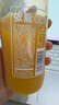 依能芒果百香果混合果汁飲料 送禮禮盒350ml*15瓶 結婚喜宴果汁整箱裝 曬單實(shí)拍圖