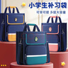名遇補習(xí)袋多層大容量小學(xué)生男女孩可雙肩手提書包補習(xí)包初高中兒童補課手提袋美術(shù)袋收納袋開學(xué)必備 曬單實拍圖