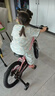 優(yōu)貝（RoyalBaby）兒童自行車小孩單車男女童車腳踏車山地車 3-6-7-10歲小皇冠 粉色 16寸（輔輪+腳撐） 曬單實(shí)拍圖