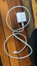 蘋(píng)果充電器充電線(xiàn)氮化鎵原裝30W快充線(xiàn)PD套裝iPhone14ProMax13 15 16手機12正品充電頭數據線(xiàn) 【適配蘋(píng)果8-14】30W快充頭+閃充線(xiàn)丨1米套裝 3C+PD雙認證丨安全不傷機 曬單實(shí)拍圖