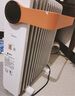 美的（Midea）【暖陽(yáng)系列】取暖器/電熱油汀/加熱電暖器/立式電暖氣/家用WIFI智能遙控防燙加濕恒溫 HYW22KRB 曬單實(shí)拍圖