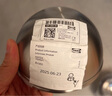 宜家（IKEA）布朗達(dá)布蘭科不銹鋼沙拉盆烘焙料理盆面盆碗家用餐具 不銹鋼上菜用碗28cm 曬單實(shí)拍圖