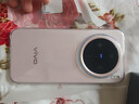 vivo X200 Pro mini  國家補(bǔ)貼 6.31英寸纖薄小直屏 蔡司超級(jí)長焦 5700mAh藍(lán)海電池 5G手機(jī) 微粉 12GB+512GB 曬單實(shí)拍圖