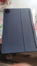 華為MatePad Pro11英寸原裝智能磁吸鍵盤星閃版平板保護(hù)套可選無包裝 藍(lán)牙版 深海藍(lán)【盒裝-未拆封】 曬單實(shí)拍圖