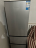 新飛（Frestec）205升三門家用節(jié)能低音小型電冰箱三門三溫中門獨(dú)立空間速凍保鮮七檔溫控BCD-205K3AT 曬單實(shí)拍圖