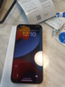 朗客 適用蘋果14 /13/13Pro/16e防窺鋼化膜iPhone14手機(jī)膜防偷看防摔無邊全屏覆蓋高清隱私保護(hù)貼膜 曬單實(shí)拍圖