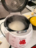 福庫(kù)（CUCKOO）小白貝韓國(guó)原裝進(jìn)口電飯煲IH電磁加熱智能預(yù)約自動(dòng)洗滌多功能語(yǔ)音2.0高壓電飯鍋電器不粘鍋電燉鍋 CHP1050FW 5L 曬單實(shí)拍圖