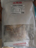 大希地大雞腿肉霸王黑椒味雞腿排雞排健身燒烤半成品食材凈重100g*8片 曬單實拍圖