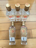 全興大曲一品經(jīng)典52度純糧釀造高度白酒 52度 100mL 1瓶 單瓶裝 曬單實(shí)拍圖