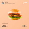 卡爾美（KELME） 運(yùn)動(dòng)短褲男夏季新款速干足球訓(xùn)練跑步五分梭織褲子 黑色 M【170/76A】 曬單實(shí)拍圖