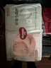 好奇（Huggies）小森林紙尿褲NB66片(5kg以下)尿不濕心鉆【透氧頂配更低敏】 曬單實(shí)拍圖