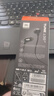 JBL TUNE 135BT藍(lán)牙無(wú)線耳機(jī) 頸掛式運(yùn)動(dòng)耳機(jī) 無(wú)線立體聲耳機(jī) 黑色  曬單實(shí)拍圖