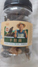 農相忘 羊肚菌50g（5-8cm）精選特產(chǎn)山貨山珍無(wú)硫熏干貨煲湯火鍋食材 曬單實(shí)拍圖