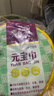 初舍（CHUSHE）雙面海綿10片裝廚房洗碗專用抹布替代鋼絲球刷鍋神器金屬絲清潔布 曬單實拍圖