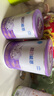 雀巢（Nestle）超啟能恩1段 嬰兒乳蛋白部分水解配方奶粉 380g 曬單實(shí)拍圖