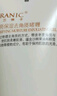 法蘭琳卡透亮保濕去角質(zhì)啫喱去角質(zhì)去死皮洗面奶面部護(hù)膚品清潔80g男女 曬單實(shí)拍圖