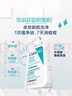 適樂膚（CeraVe）【新品】祛痘潔面236ml水楊酸去角質(zhì)黑頭清潔毛孔洗面奶男女七夕 曬單實拍圖