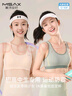 美詩(shī)安軒【2件裝】初高中生內(nèi)衣少女文胸學(xué)生運(yùn)動(dòng)防震青春期固定杯薄款 曬單實(shí)拍圖