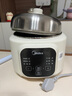 美的（Midea）電燉鍋煮鍋熱水快燉 母嬰權(quán)威認(rèn)證0涂層 電燉盅煲湯燉湯一體 輔食煮粥隔水燉燕窩燉盅1.8L DZE1088 曬單實(shí)拍圖