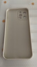 江銘 適用蘋果12ProMax手機(jī)殼iPhone12ProMax保護(hù)套超薄鏡頭全包防摔軟殼新年創(chuàng)意國風(fēng)男女款八方來財(cái) 曬單實(shí)拍圖