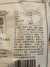 方家鋪子中華老字號 大6A桂圓干500g 1斤帶殼肉厚龍眼干 桑葚枸杞紅棗泡茶 曬單實拍圖