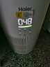 海爾（Haier）【空氣凈化無霧加濕一體機(jī)】家用臥室除甲醛除菌除煙味異味過敏源吸貓毛空氣消毒機(jī)KJ300F-JSQ3U1 曬單實(shí)拍圖