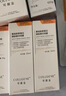 可麗金重組膠原蛋白健膚精華噴霧深層修護滋潤術(shù)后修護精華液 30ml/瓶/盒 曬單實(shí)拍圖