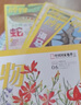 2025年1-7月【主題微趕海/全年/半年訂閱】博物雜志2025/2024年1-12期打包 中國國家地理青少年版中小學(xué)生自然科普百科全書 適合7-15歲 【隨機(jī)送4本雜志共10本】2025年1-6期 曬單實拍圖