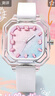 Hello Kitty【50周年限定】手表女學(xué)生小學(xué)初中生兒童手表生日禮物女孩2198 曬單實(shí)拍圖