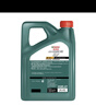 嘉實多/Castrol 汽車保養(yǎng) 全合成機油 汽車發(fā)動機潤滑油 磁護啟停保致悅版 5W-40 SP 4L 曬單實拍圖