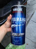 YAMAHA雅馬哈摩托車機(jī)油 四沖程進(jìn)口全合成 10W-40 SL 金色 曬單實(shí)拍圖
