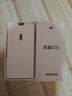 榮耀X70 【國家補(bǔ)貼15%】新品5G手機(jī) 金標(biāo)十面抗摔 IP69防水 8300mAh青海湖電池 竹韻青 8GB+256GB【2年碎屏險(xiǎn)+2年店鋪延保】 官方標(biāo)配 曬單實(shí)拍圖
