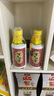 百年糊涂 銀世紀(jì) 濃香型白酒 52度 茅臺(tái)鎮(zhèn)酒 450ml*6瓶 整箱裝 送長(zhǎng)輩禮物 曬單實(shí)拍圖