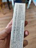 KOOGIS祛痘膏植物大師學(xué)生青春痘祛痘膏祛痘清痘膏淡化痘印去痘痘坑 曬單實拍圖