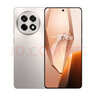 一加 Ace 5 12GB+256GB 引力鈦 國家補貼 第三代驍龍 8 風(fēng)馳游戲內(nèi)核 冰川電池 oppo游戲AI智能5G手機 曬單實拍圖