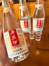 西鳳酒  豌豆玉液 綿柔鳳香型 白酒 糧食酒 中秋禮品 送禮禮盒 45度 450mL 1瓶 試用裝 曬單實(shí)拍圖