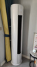AUFIT空調(diào)奧克斯（AUX）出品大3匹柜機(jī)新一級(jí)變頻冷暖自清潔家用客廳大標(biāo)間大風(fēng)量立柜式國(guó)補(bǔ)20%空調(diào) 3匹 一級(jí)能效 【25年新品】防直吹除濕自清潔 曬單實(shí)拍圖