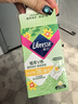 薇爾濕廁紙私處濕巾植萃濕巾18片 弱酸溫和不含酒精 獨立便攜裝私護 曬單實(shí)拍圖